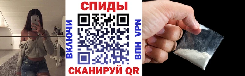 АМФ VHQ  Ижевск 