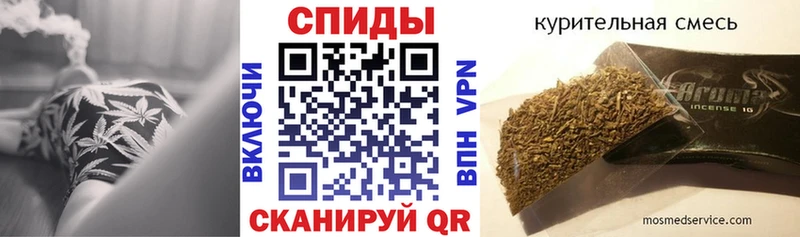 как найти   Ижевск  Бутират буратино 