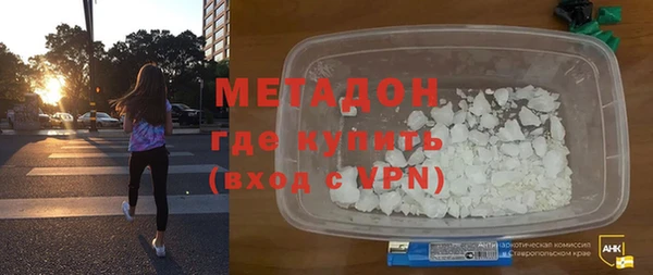 меф Алзамай