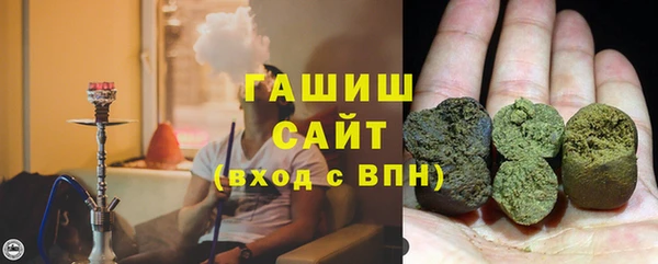 амф Алексеевка