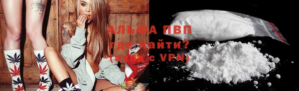 амф Алексеевка