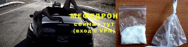 амф Алексеевка