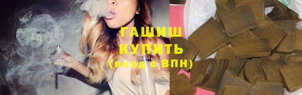 spice Пенза