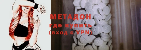 амф Алексеевка