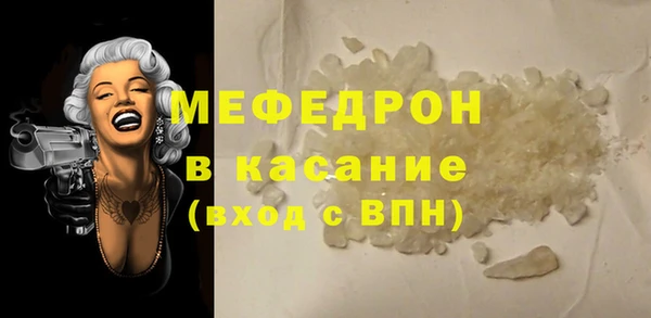 амф Алексеевка