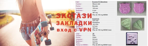 амф Алексеевка