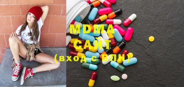 мяу мяу мука Алексин