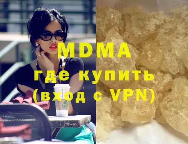 меф Алзамай