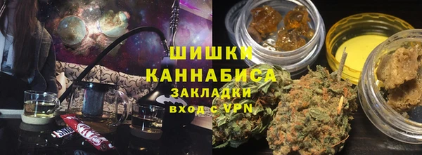 меф Алзамай
