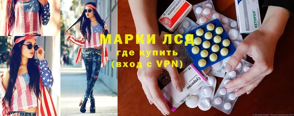 амф Алексеевка