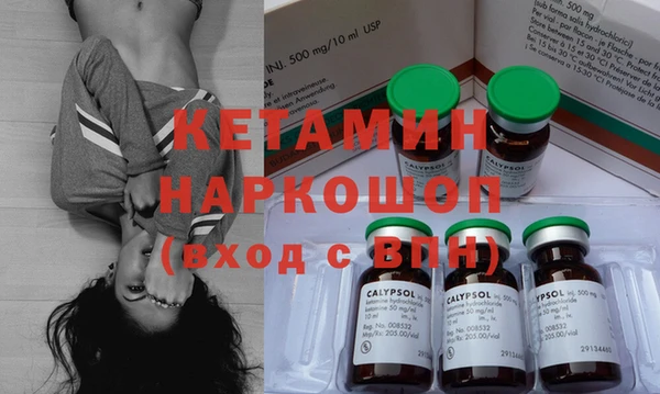 меф Алзамай