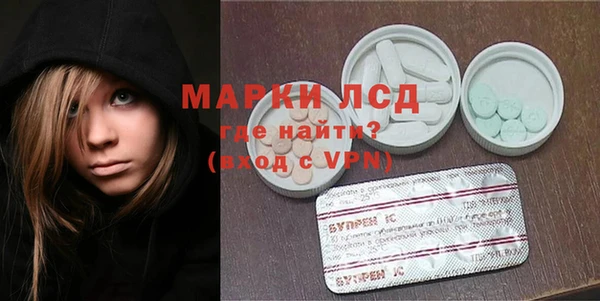 меф Алзамай