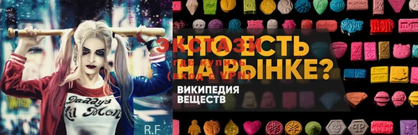 меф Алзамай