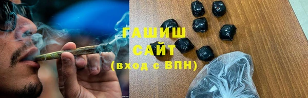 меф Алзамай