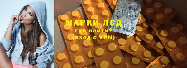 меф Алзамай