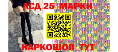 экстази Краснознаменск