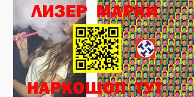 мяу мяу мука Краснодар