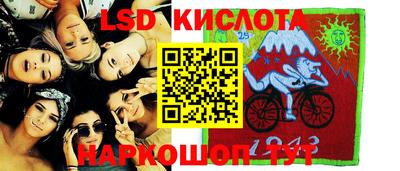 мяу мяу мука Краснодар