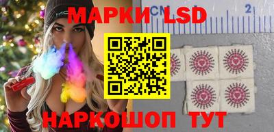 мяу мяу мука Краснодар