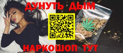 экстази Краснознаменск