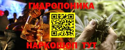мяу мяу мука Краснодар