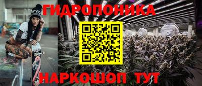 экстази Краснознаменск