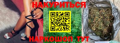 мяу мяу мука Краснодар