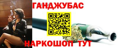 экстази Краснознаменск