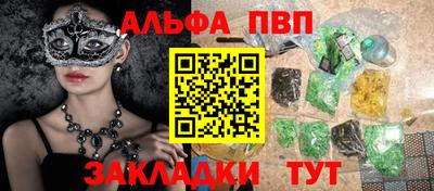 экстази Краснознаменск