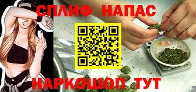 экстази Краснознаменск