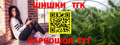 мяу мяу мука Краснодар