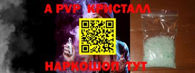 экстази Краснознаменск