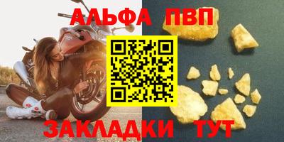 экстази Краснознаменск