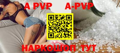 мяу мяу мука Краснодар