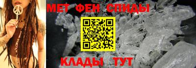 экстази Краснознаменск