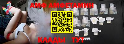 экстази Краснознаменск