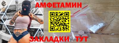 мяу мяу мука Краснодар