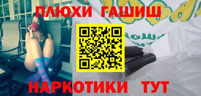 мяу мяу мука Краснодар