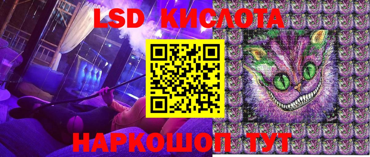 Марки NBOMe 1,5мг  где можно купить наркотик  Ижевск  Вход с VPN 